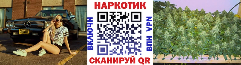 Купить МДМА  Меф  Гашиш  Канабис  Всеволожск