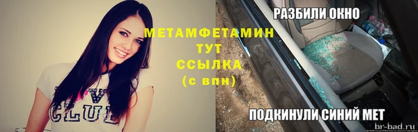хмурый Дмитриев