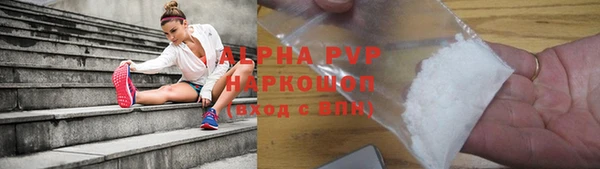 синтетический гашиш Дмитровск
