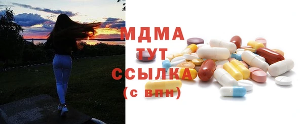 хмурый Дмитриев