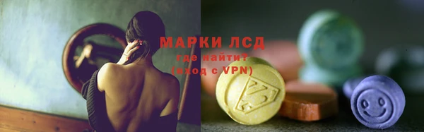 синтетический гашиш Дмитровск