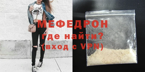 хмурый Дмитриев