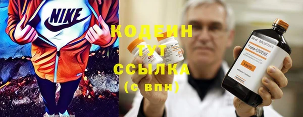 синтетический гашиш Дмитровск